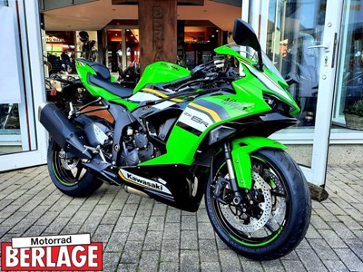 Ninja ZX-6R
